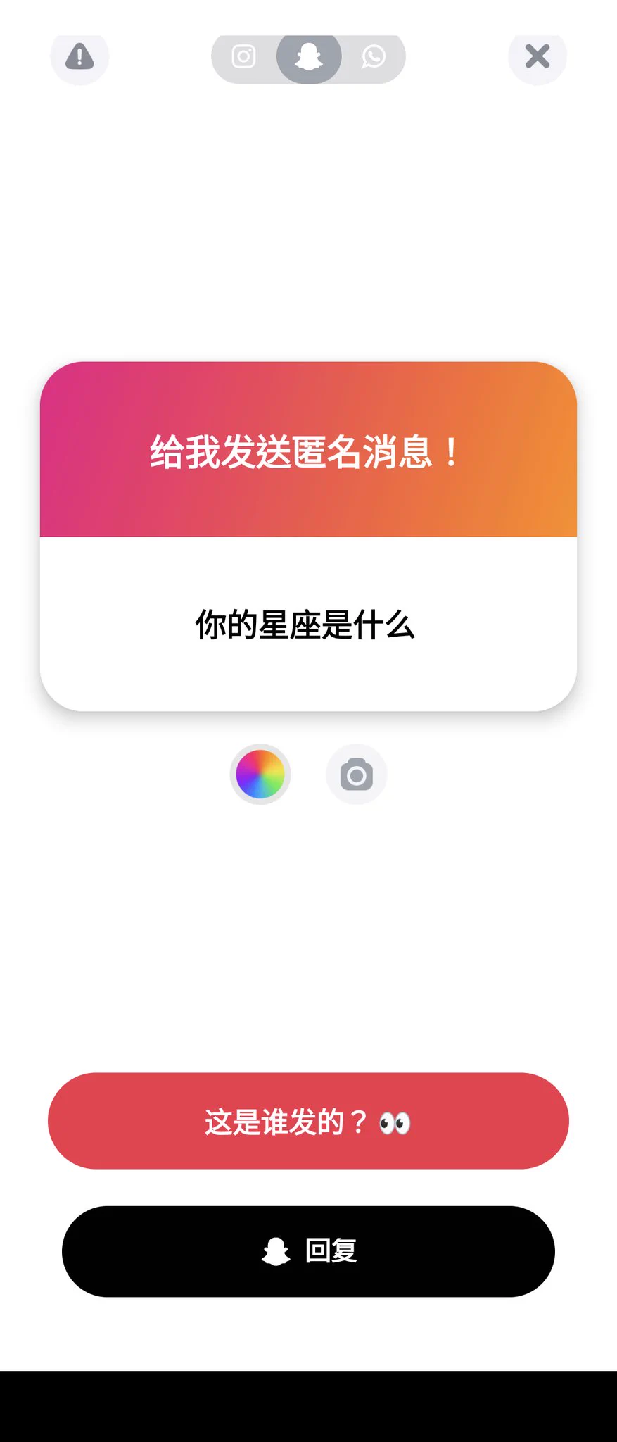 快樂的水瓶哦 https://t.co/3Lxg12z4Sr