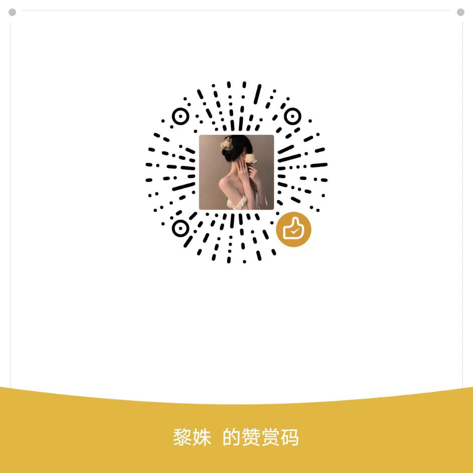 乞讨了 https://t.co/YiF6SuHPdU