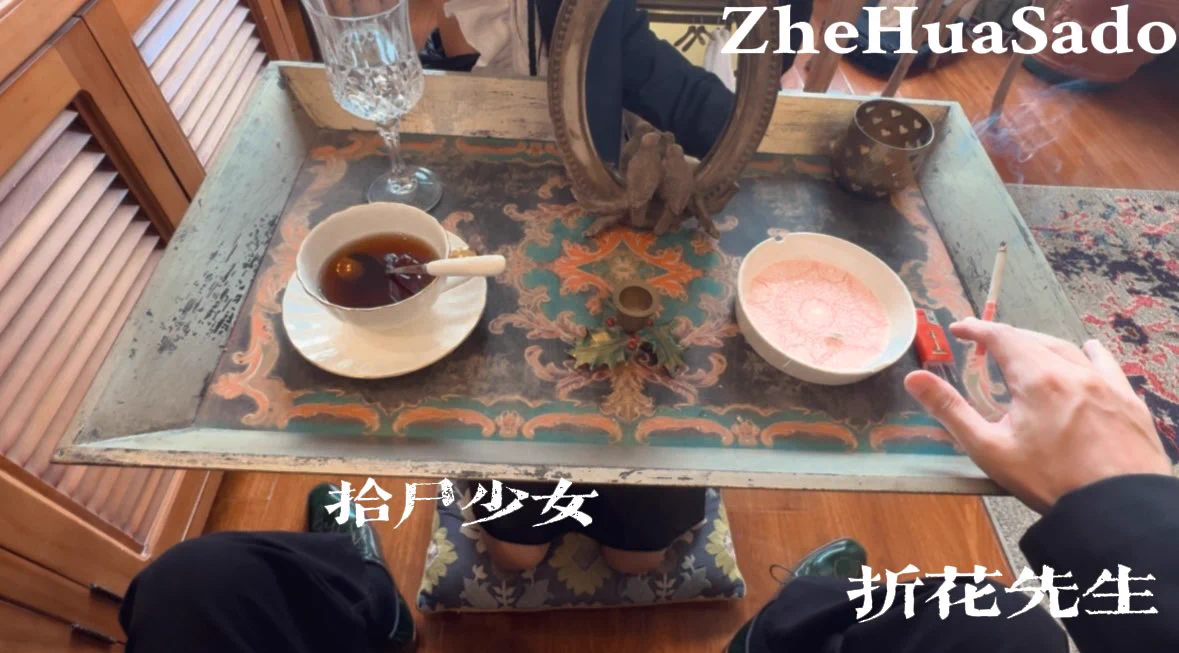 灯具、桌子 https://t.co/WBPgWUPCFA