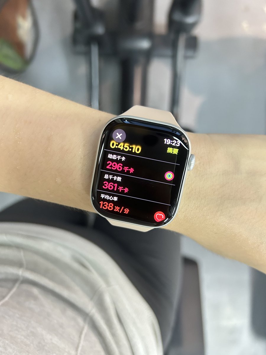 阻力调高了！
心率也降下来了！
我变强了！ https://t.co/OdaQW8dV4W