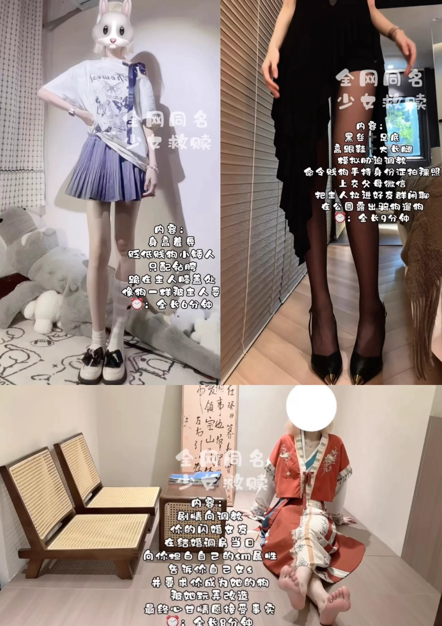 购买视频直接🚪

#榨金 #压榨
#ATM奴 #女性崇拜 #女s https://t.co/Et1cGrThcX