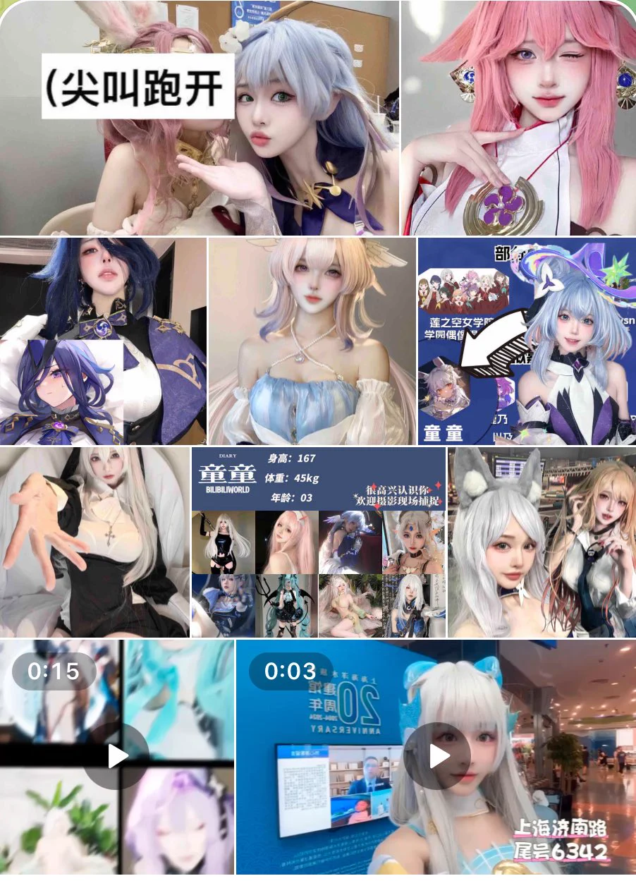 #上海 
166-F-03年
甜美无整 气质初恋  女友感 双商高
音乐专业 副修播音 、钢琴十级，
🎓 高材生可看学生证 
会喷可潮喷的多汁鲍鱼

咨询👇
🐧：1951998224
🛰️：sgh689745
✈️：https://t.co/lO85lsj861
看照门槛🚪100（永久有效）备注zfb口令🧧添➕✈️ https://t.co/YmZiW1YfCw

#六九 
#小纯 #大胸 https://t.co/BmUl8MbJQt