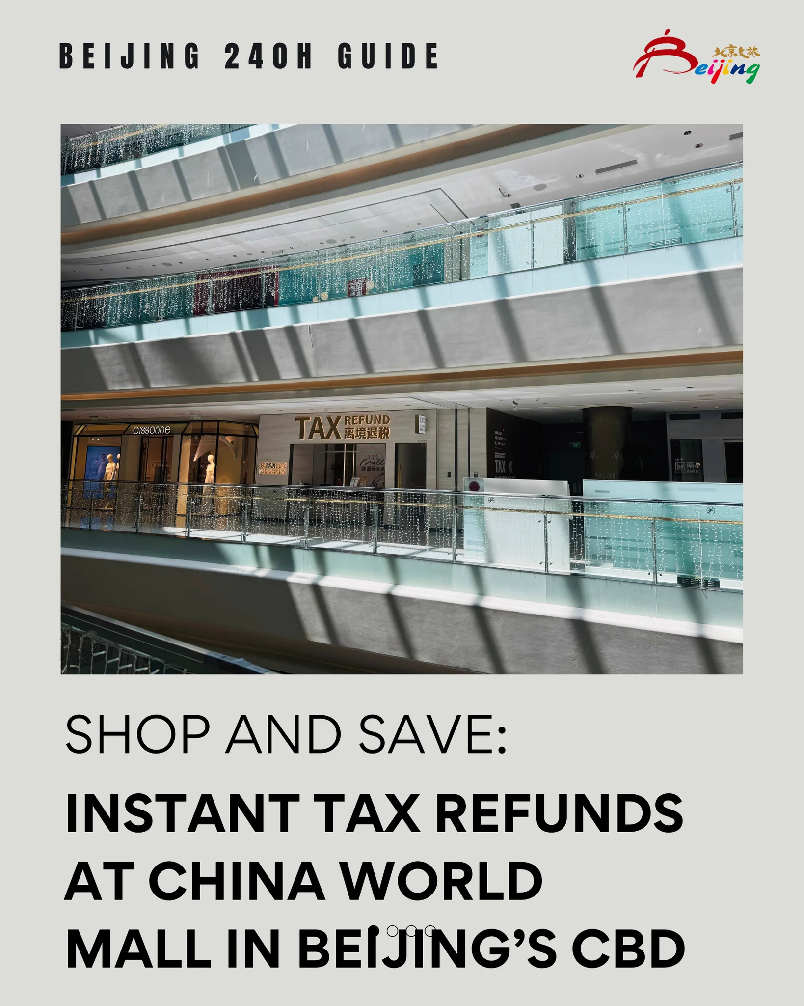 With China’s 240-hour visa-free transit, travelers can enjoy up to 10 days in Beijing. At China World Mall in the CBD, brands like DJI offer same-day VAT refunds—making sightseeing, shopping, and soaking in the city’s style even more rewarding. https://t.co/jXgrkJHUYR