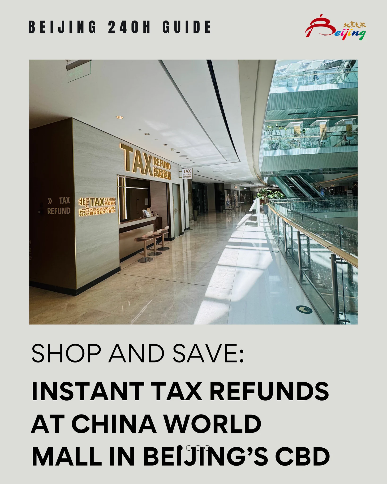 With China’s 240-hour visa-free transit, travelers can enjoy up to 10 days in Beijing. At China World Mall in the CBD, brands like DJI offer same-day VAT refunds—making sightseeing, shopping, and soaking in the city’s style even more rewarding. https://t.co/jXgrkJHUYR