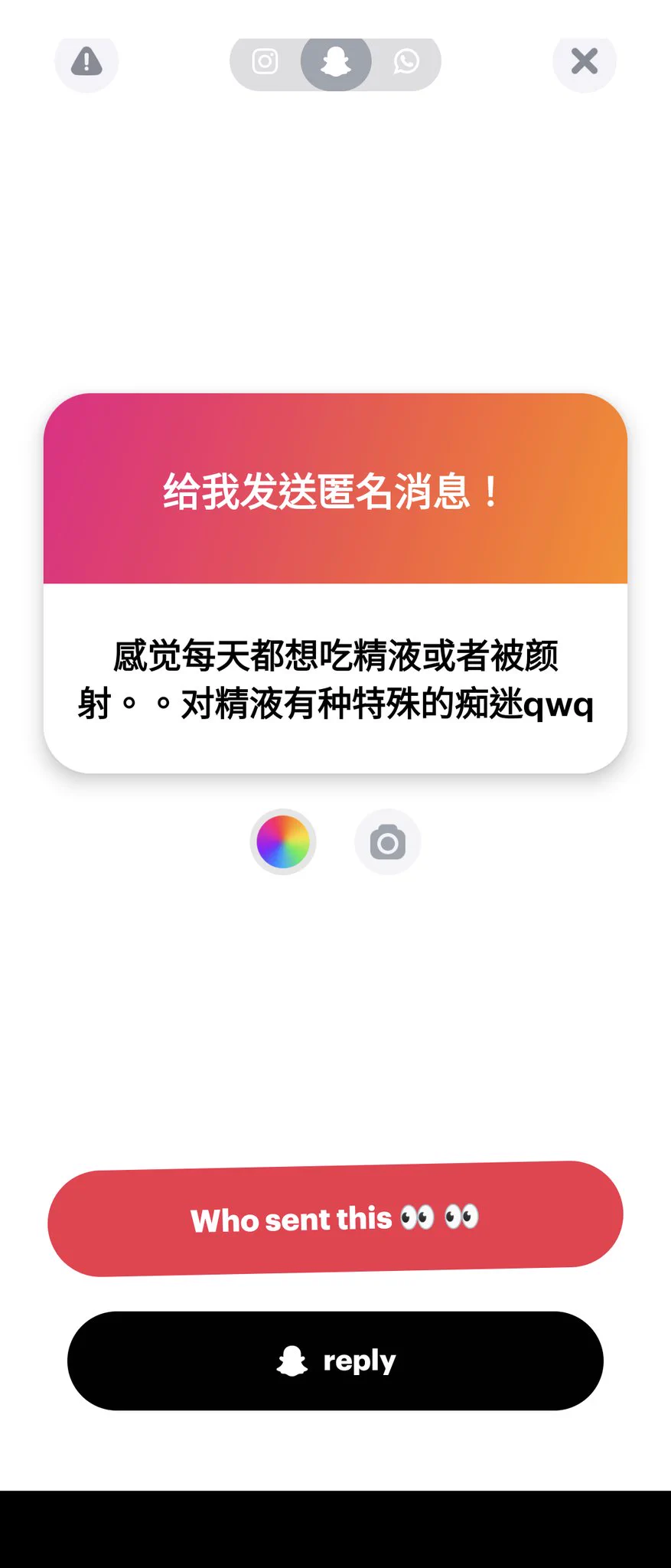 1. 别被发现就好啦
2. 色姐姐！
3. 直接准备大学当校妓
4. 喜爱精液是母狗的本能 https://t.co/N5fiBTfcVT