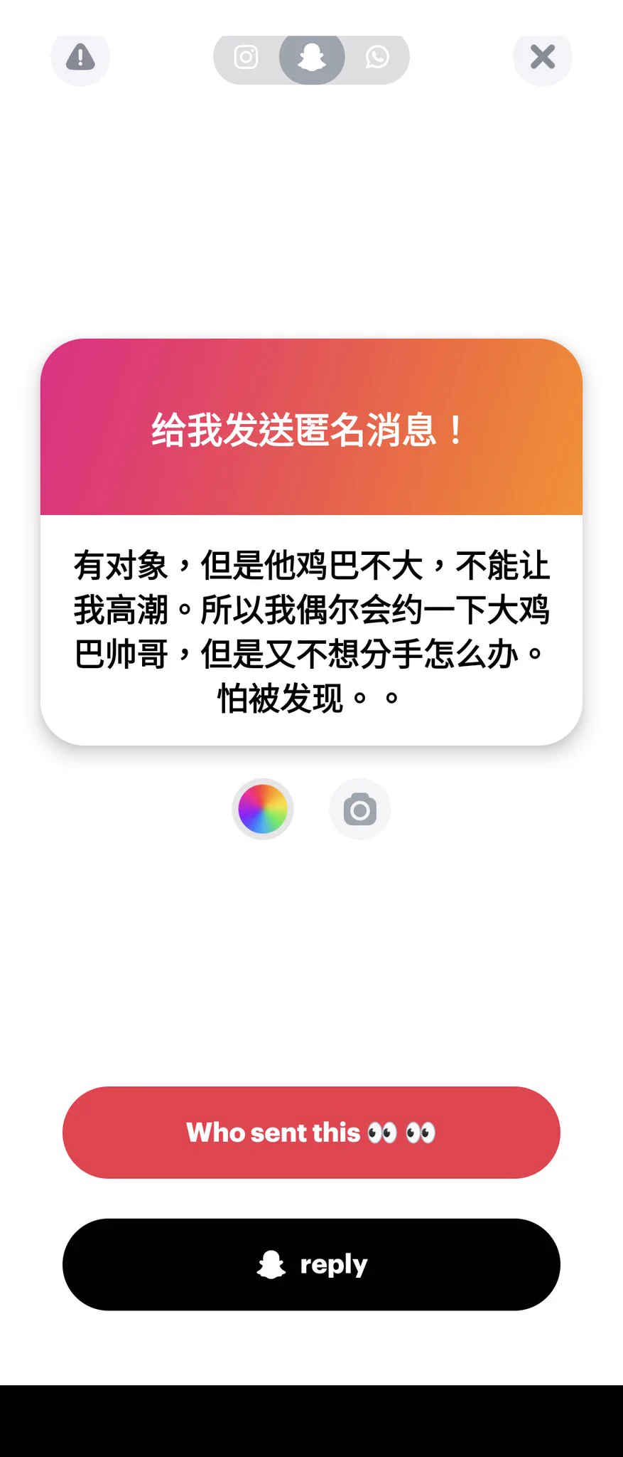 1. 别被发现就好啦
2. 色姐姐！
3. 直接准备大学当校妓
4. 喜爱精液是母狗的本能 https://t.co/N5fiBTfcVT