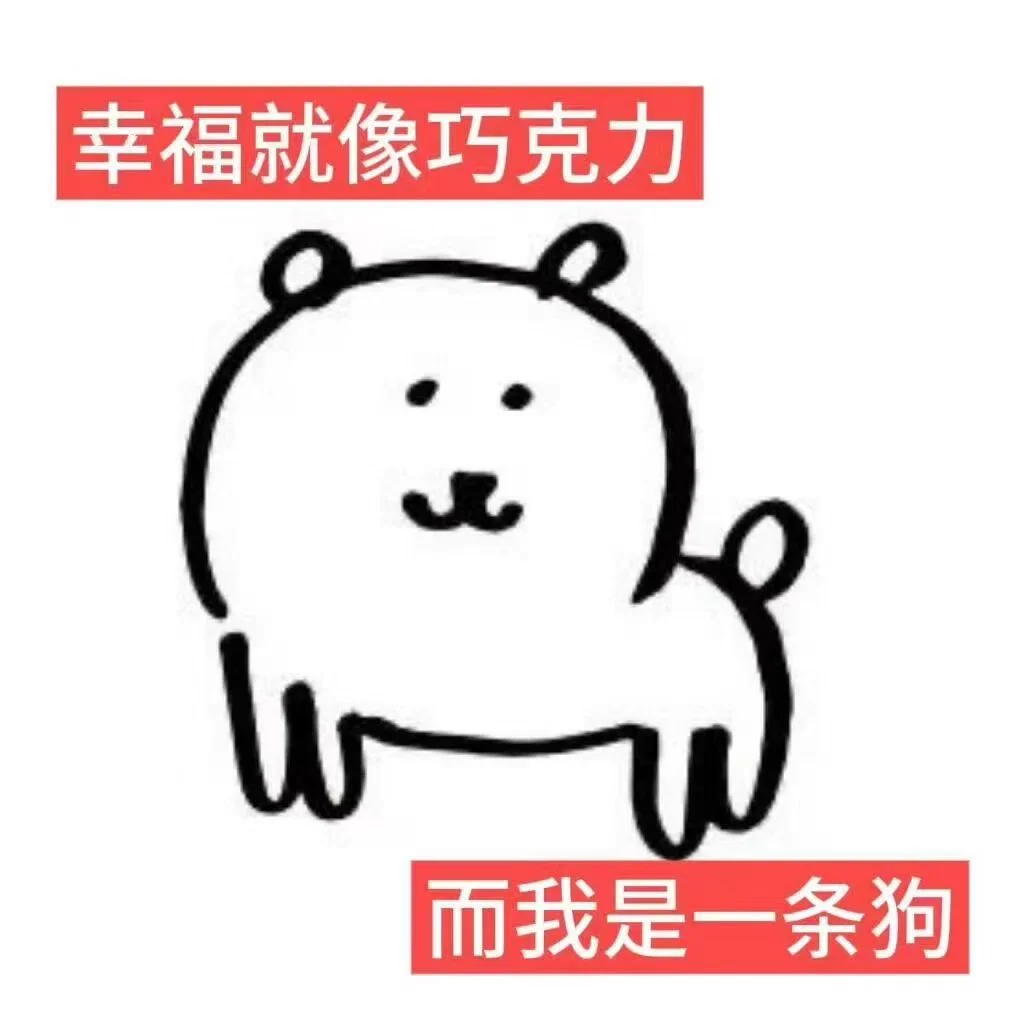 😭😭😭😭姨妈痛的我想死，谁懂早上被疼醒的救赎感 https://t.co/6J6fluBtPY