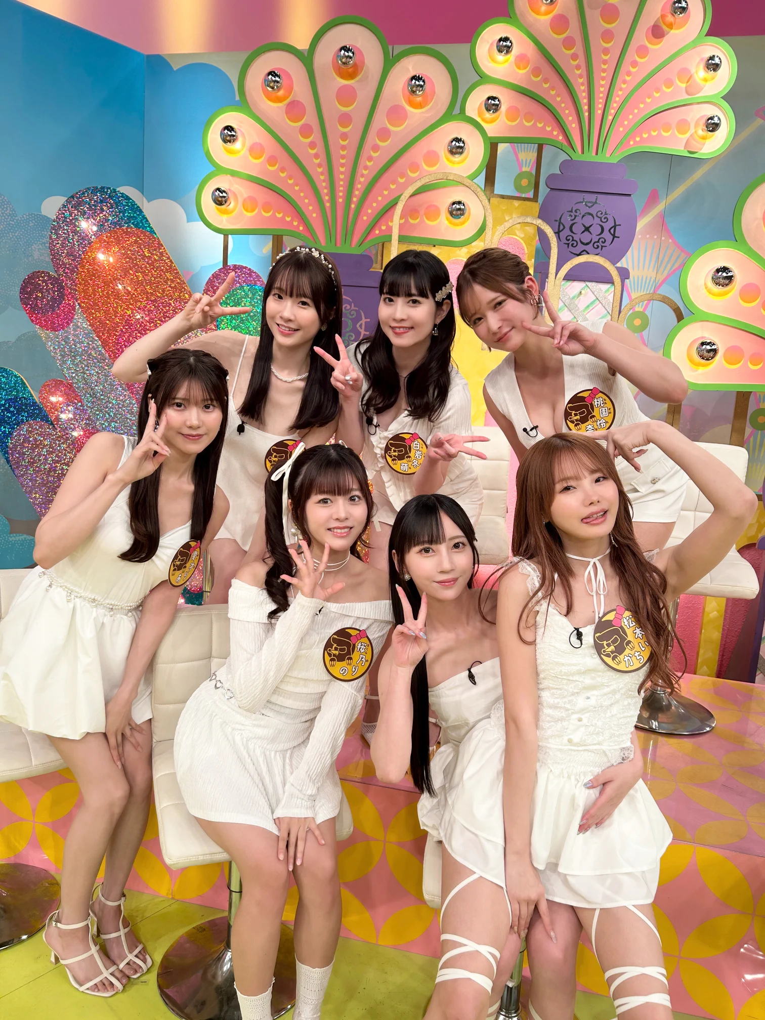 TVerにて無料見逃し配信中📺
https://t.co/rSVI3bDD4G

お気に入り登録❤️＆いいね👍もよろしくお願いします🌙

#月ともぐら
#お月ちゃん
#松本いちか
@MatuMoto_Ich1ka
#白岩冬萌
@tomo_shiraiwa
#七沢みあ
@mia_nanasawa
#白上咲花
@emika_shirakami
#桃園怜奈
@momozono_rena
#愛才りあ
@aise_ria
#桜乃りの
@sakurano_rino