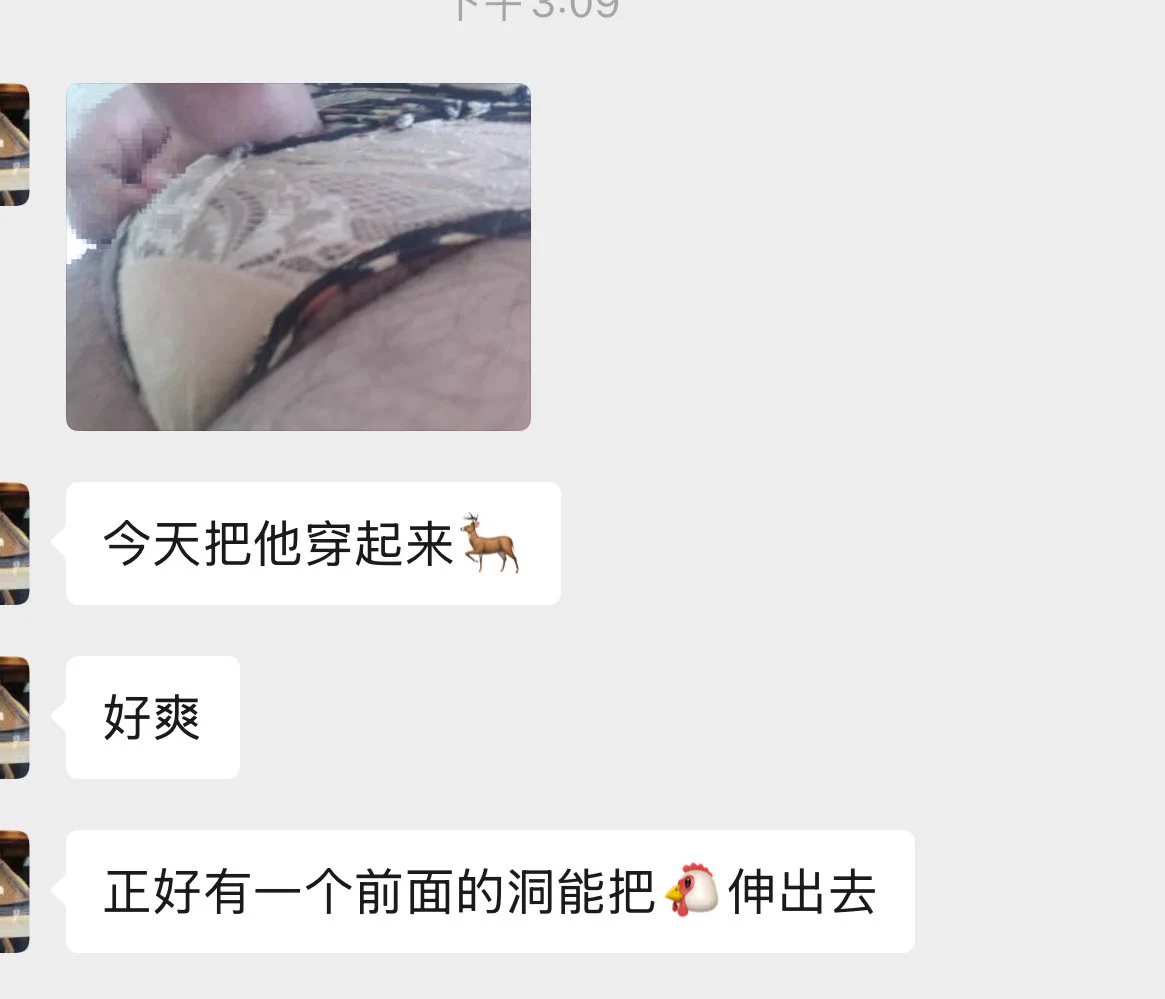 老天爷 求一双没看过的眼睛 https://t.co/Ov2DleF6uN