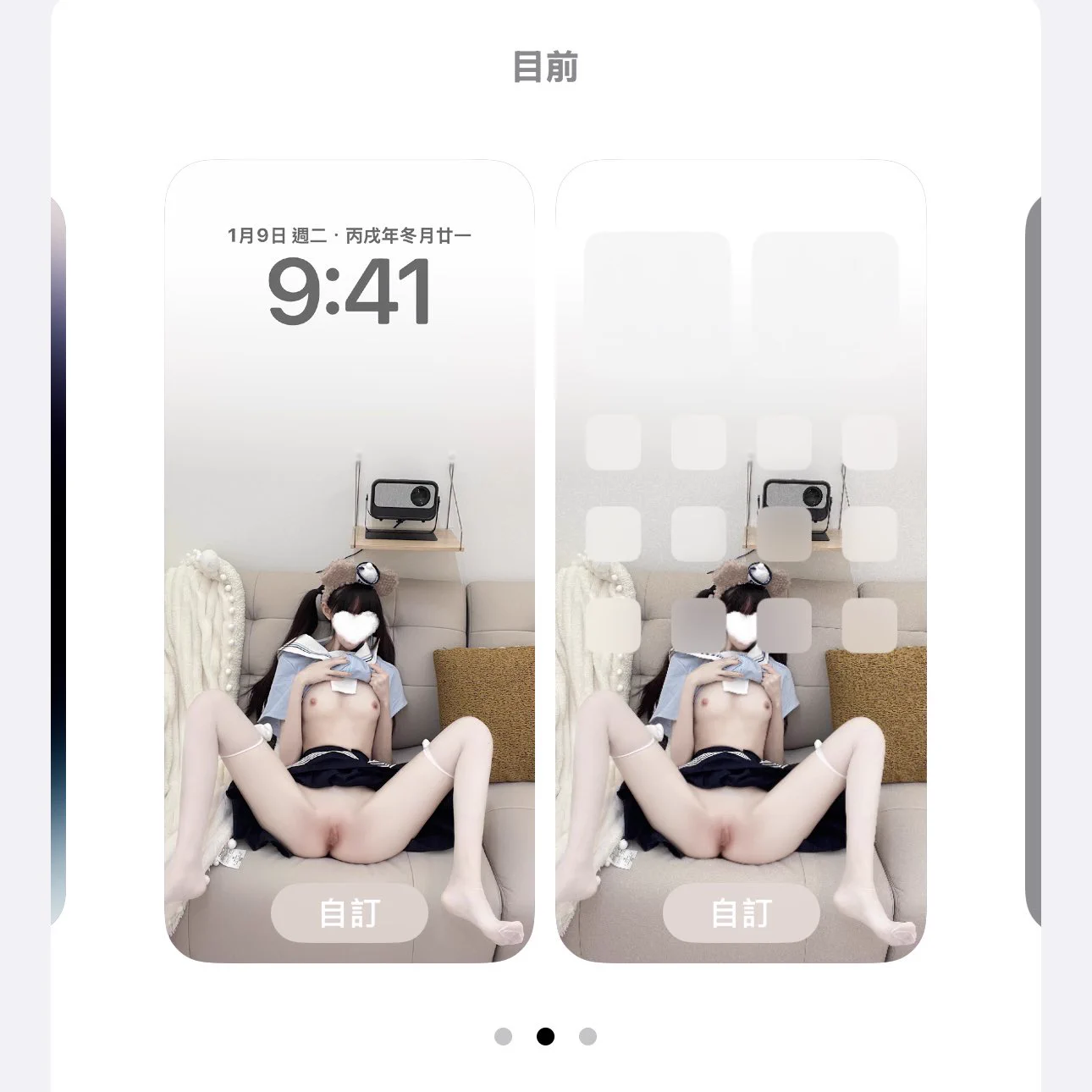 @Sexytodashu 很高清～点赞后截图私信我领取同款壁纸 https://t.co/GAR97qlpZF