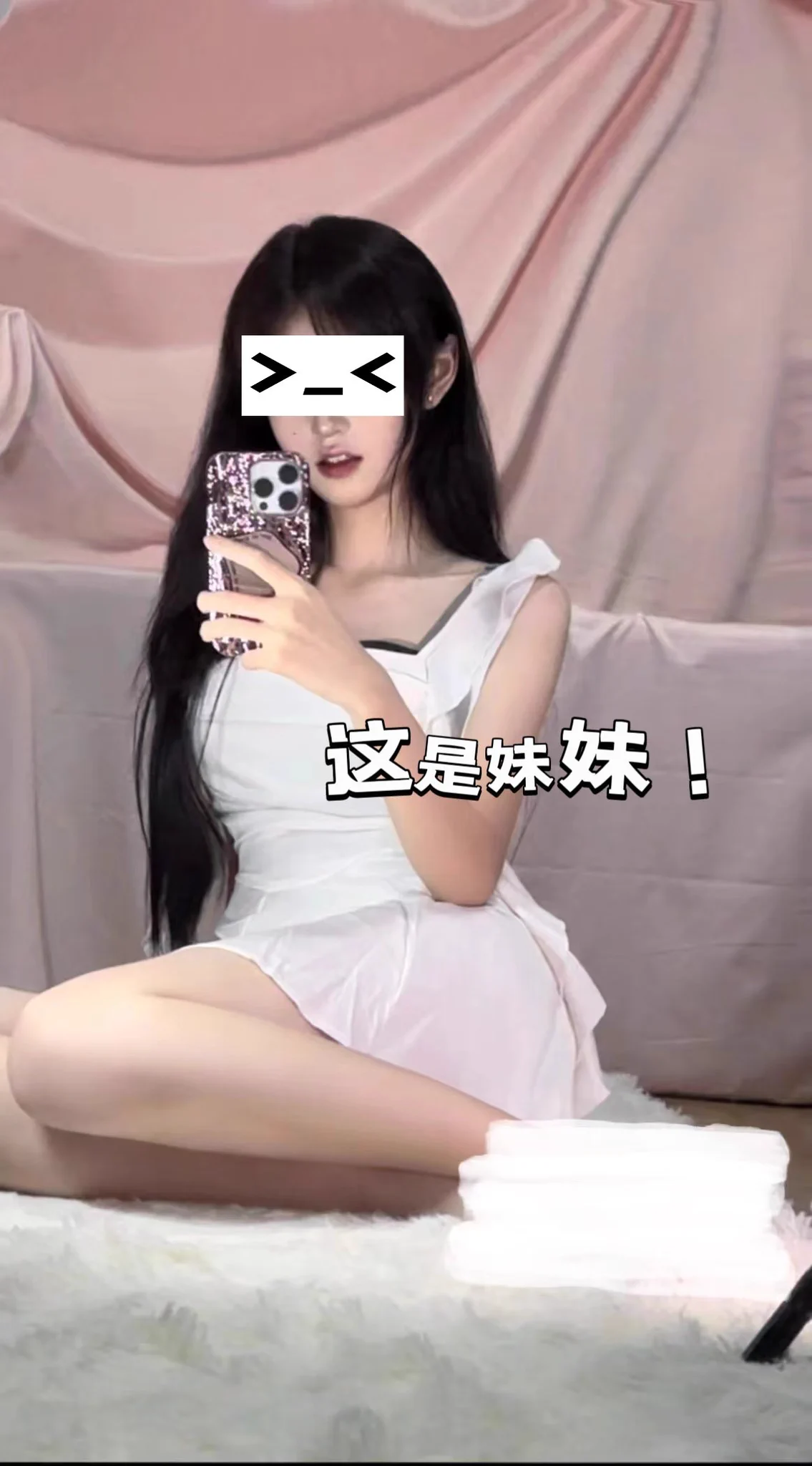 🍓亲姐妹の极致双飞！
坐标：#上海
🎀姐姐：19 168 95 C+
妹妹：18 167 96 B+
✨姐姐网红小主播，白🐯马甲线蜜桃臀，纯欲反差；妹妹在校学生，温柔可爱，刚下海小萌新，姐妹🉑互c🉑🐍吻🉑互口，都🉑kb🉑wt

❤️敬业中，速来滴抹茶
🛰： mochacosno1   备用：mochano2
✈️： @mochacos
🐧：3855997858 https://t.co/Fmw5q2dyAr