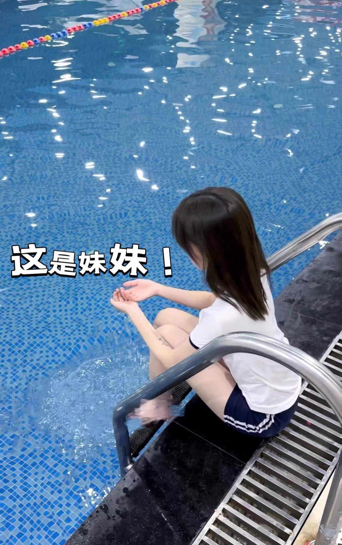 🍓亲姐妹の极致双飞！
坐标：#上海
🎀姐姐：19 168 95 C+
妹妹：18 167 96 B+
✨姐姐网红小主播，白🐯马甲线蜜桃臀，纯欲反差；妹妹在校学生，温柔可爱，刚下海小萌新，姐妹🉑互c🉑🐍吻🉑互口，都🉑kb🉑wt

❤️敬业中，速来滴抹茶
🛰： mochacosno1   备用：mochano2
✈️： @mochacos
🐧：3855997858 https://t.co/Fmw5q2dyAr
