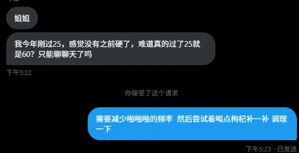 我也研究上兵法了 https://t.co/joAa53K8Ll