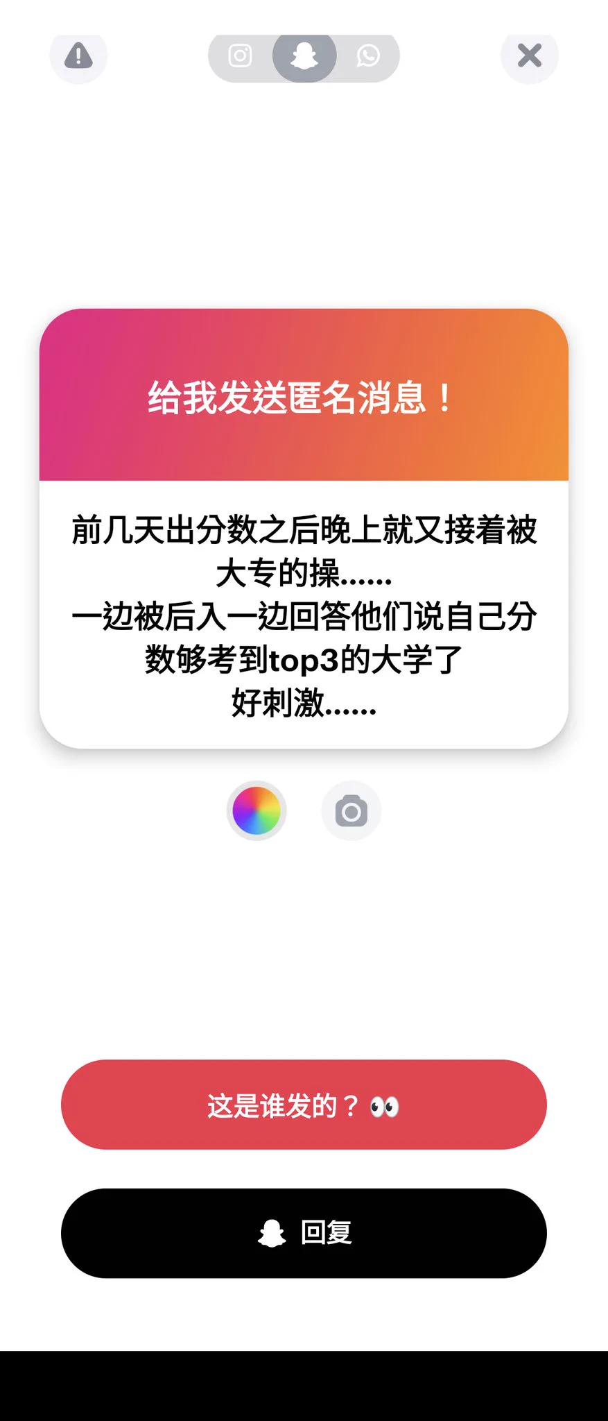 高智母豬真的都喜歡這種被學校、工作不如自己的雞巴野爹猛肏的墮落感呢 https://t.co/fbuvzuEDMI
