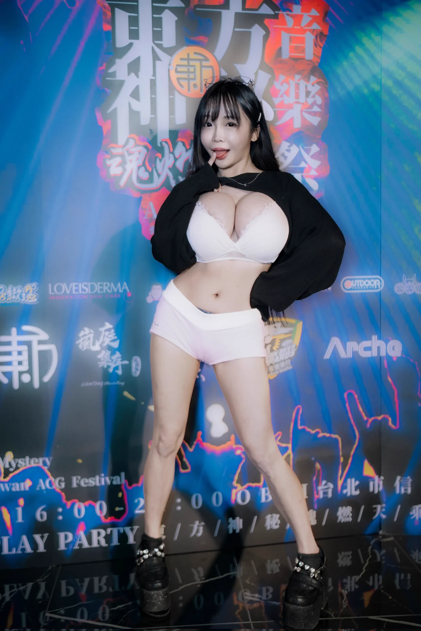 Had so much fun DJing yesterday! 🇹🇼 https://t.co/jOaXyK0MlZ