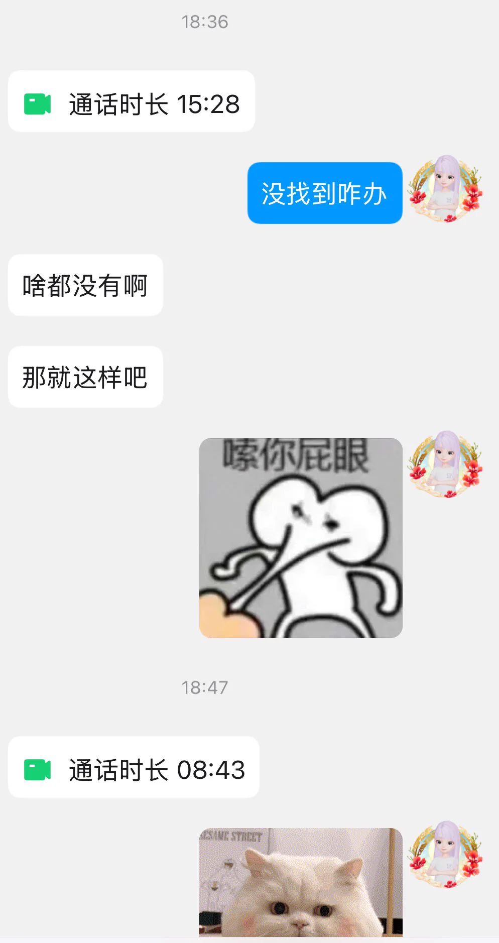 喜欢bbw的哥哥看看我！11不会卡点挂 超级听指挥的一只小狗哦  定制也会努力拍的还会喷水水！ https://t.co/9QZkGwmasd