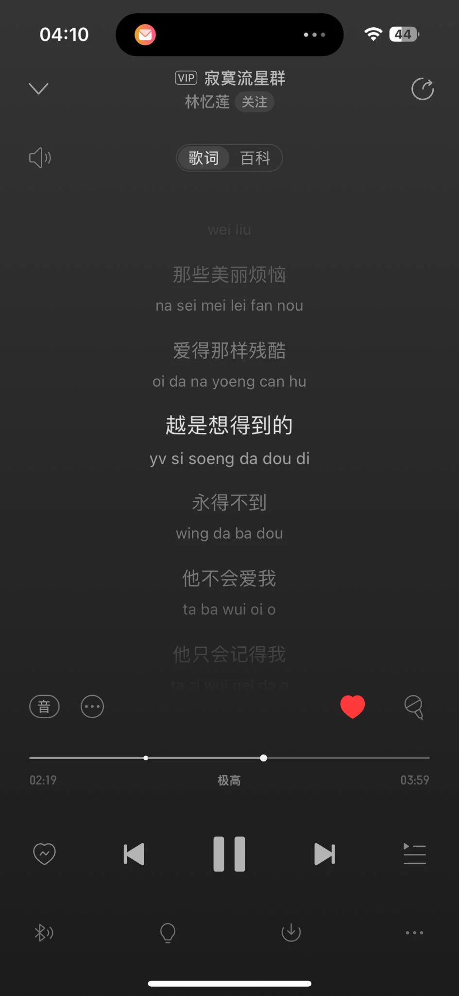 越想得到的永得不到😔😔😔😔
没抢到sandy的票😔😔😔😔
我要死了😔😔😔😔😔 https://t.co/ll5xVvxKs7