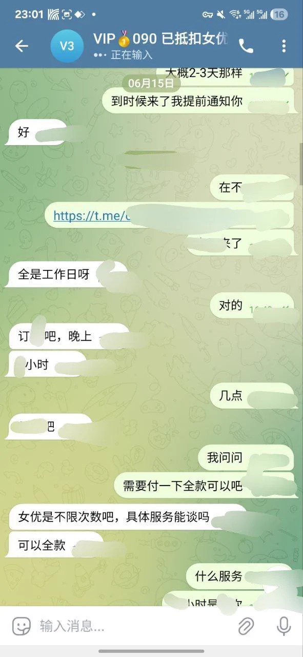 🇯🇵女优评价模板 VIP🥇090
反馈

🇯🇵是否真实女优（是/否）:是
🇯🇵真人和AV差距大吗？:人比电影里好看，很温柔
🇯🇵和国内女孩对比服务怎么样？:服务天花板水平
🇯🇵女优总体体验:
下面非常紧，名器级别，情绪价值和心理满足感给的很到位
❗名字/照片等只针对VIP开放

大号👉🏻白鹤🥇私人订制@bh8881bot https://t.co/PDbvyMO6c0