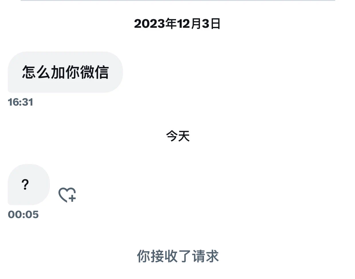 我是真没看见。。。 https://t.co/95JbrEXvoa