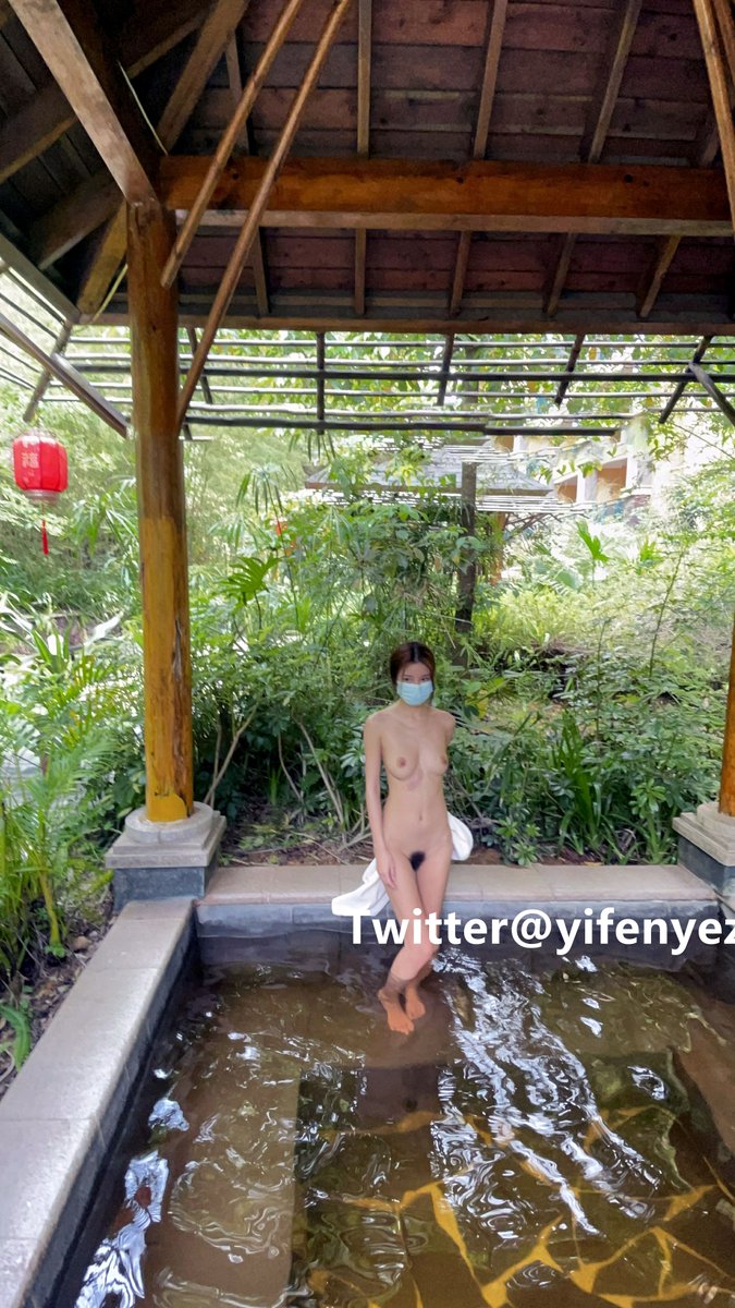 露天温泉里，水汽让我有点“热”，你想看这场景吗？ 照片已上线！ https://t.co/SWsqqMFb6K