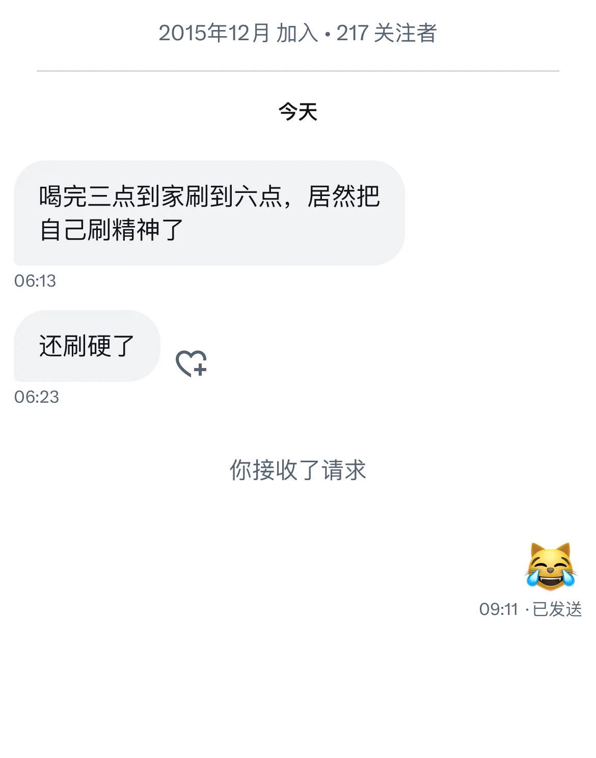 哈哈哈哈，可太逗了😂 https://t.co/ZT608SFlCa