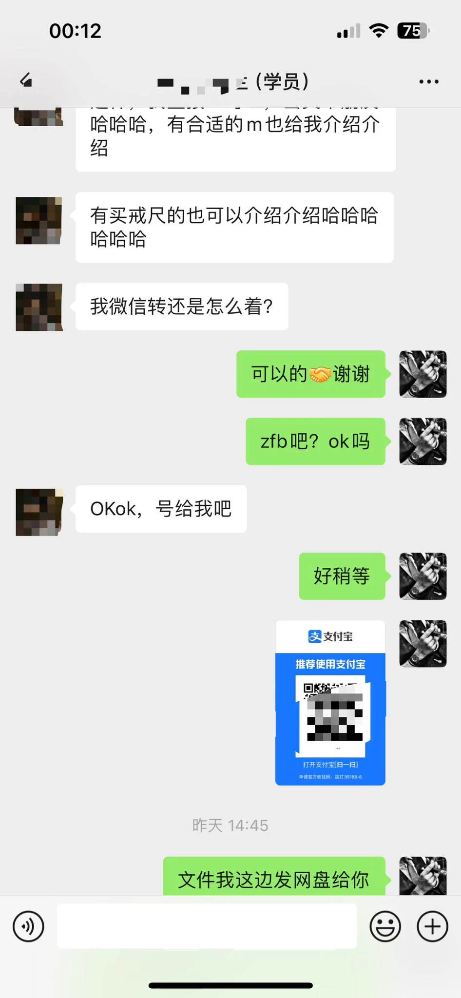 今日学员+1   这学员做手工拍子的，有需要拍子的可以联系我✌️

#男尊女卑 #女德 #肉便器 #鸡巴套子 #飞机杯 #屁眼 #肛交 #反差 #精厕 #骚逼
@007share
@tbzt2024
@wqganenshi_ https://t.co/cOZrGPS1O8