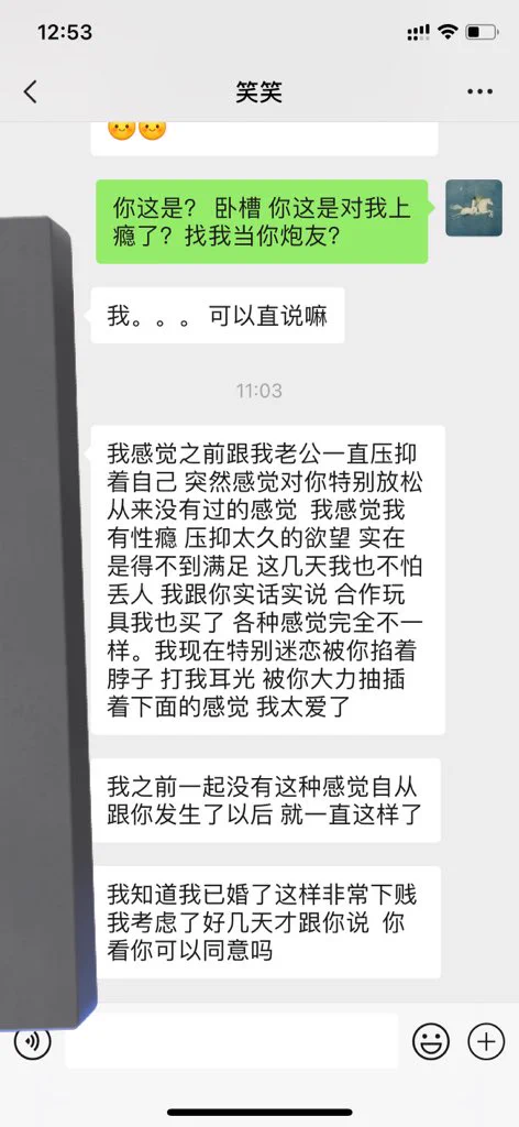 #人妻出轨 #人妻偷情 #人妻反差 #人妻调教 卧槽兄弟们 这个还记得吗 怀孕的那一个  我是真第一次见到这么骚的啊 真的第一次 惊呆我了啊 https://t.co/13on6ftHRX