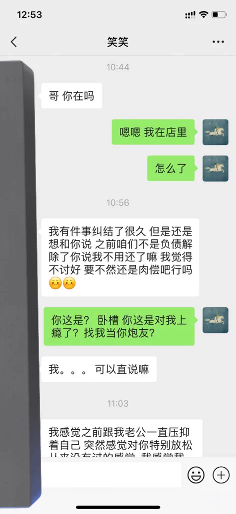 #人妻出轨 #人妻偷情 #人妻反差 #人妻调教 卧槽兄弟们 这个还记得吗 怀孕的那一个  我是真第一次见到这么骚的啊 真的第一次 惊呆我了啊 https://t.co/13on6ftHRX