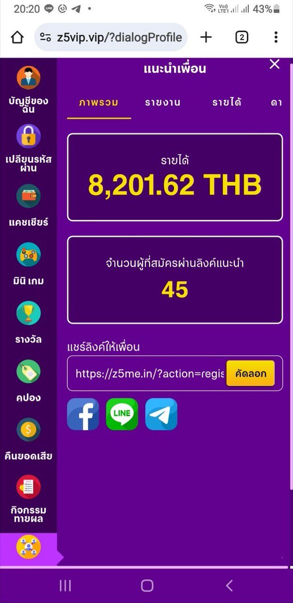 กอดอุ่นนะ

🟢 @Z5GAME 🟢
✅สมัคSใหม่  𝟯𝗢𝗢 รับ 𝟰𝗢𝗢 
✅ชวนเพื่อนมาเล่น รับ 𝟭𝗢%
🅻🅸🅽🅴 : @𝗭𝟱𝗪𝗜𝗡 📌 https://t.co/sLR1uL0nnR
-------------------------------------
♻️กดรีทวิต  ❤ กดหัวใจ ✅ เม้น
#z5vip #Z5game #z5casino #สล็อต #คาสิโน #บาคาร่า #แทงบอลออนไลน์ #หวยออนไลน์ https://t.co/ZNFGhXj7R3