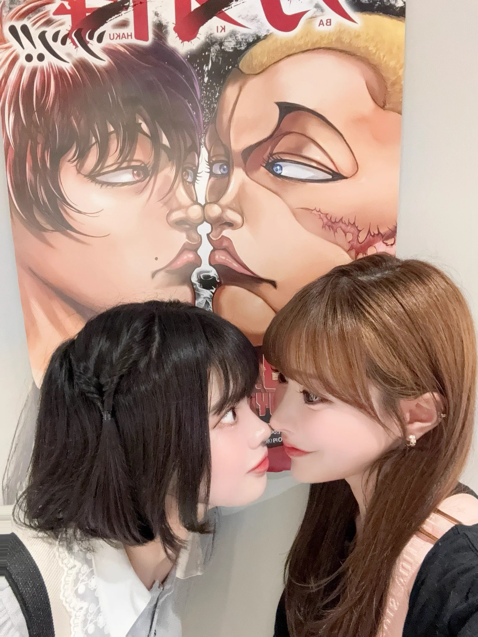 久しぶりのオタ活してきた幸せ🥹💕

#刃牙博ッッ https://t.co/5NKLOBBiVQ