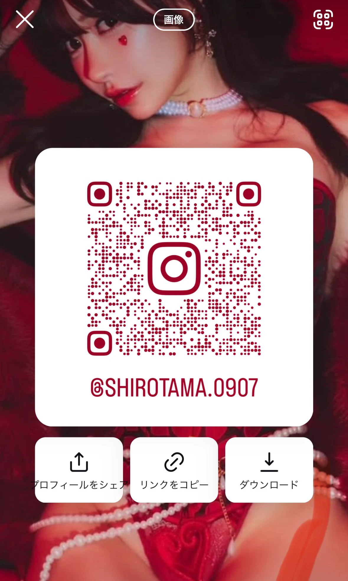 今からインスタライブするよ〜💕
お知らせや今日の #刃牙博ッッ のグッズ開封ライブ❣️ https://t.co/OBdUAW64UA