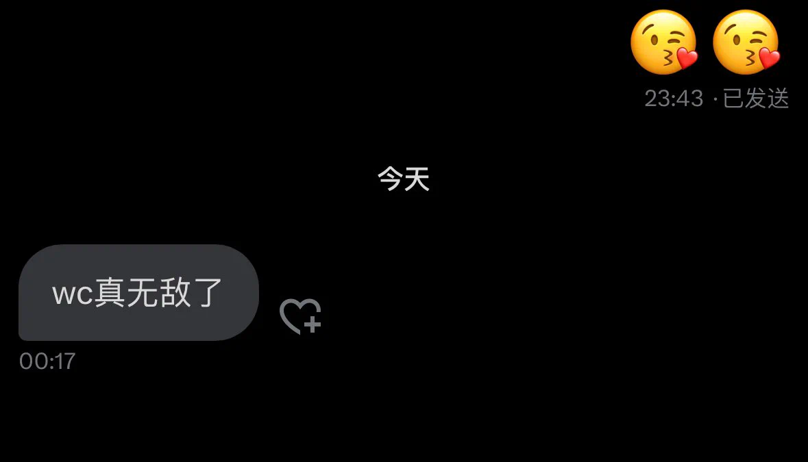 最新视频口令红包68获取 https://t.co/nGHTRVARlj