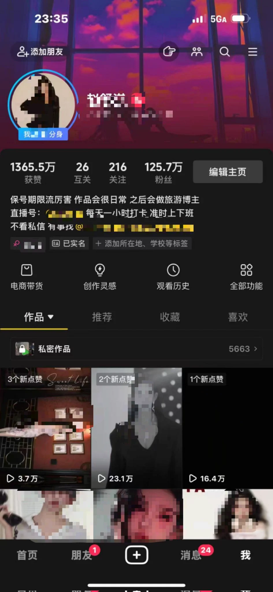 #深圳

某音125W粉/古希腊掌控性感的神/全能选手/短暂停留五天

✈️:mm55679
交流群:https://t.co/8uQWLWTHMB
往前反馈:https://t.co/F31OTzYR05 https://t.co/UebGePCtJ7