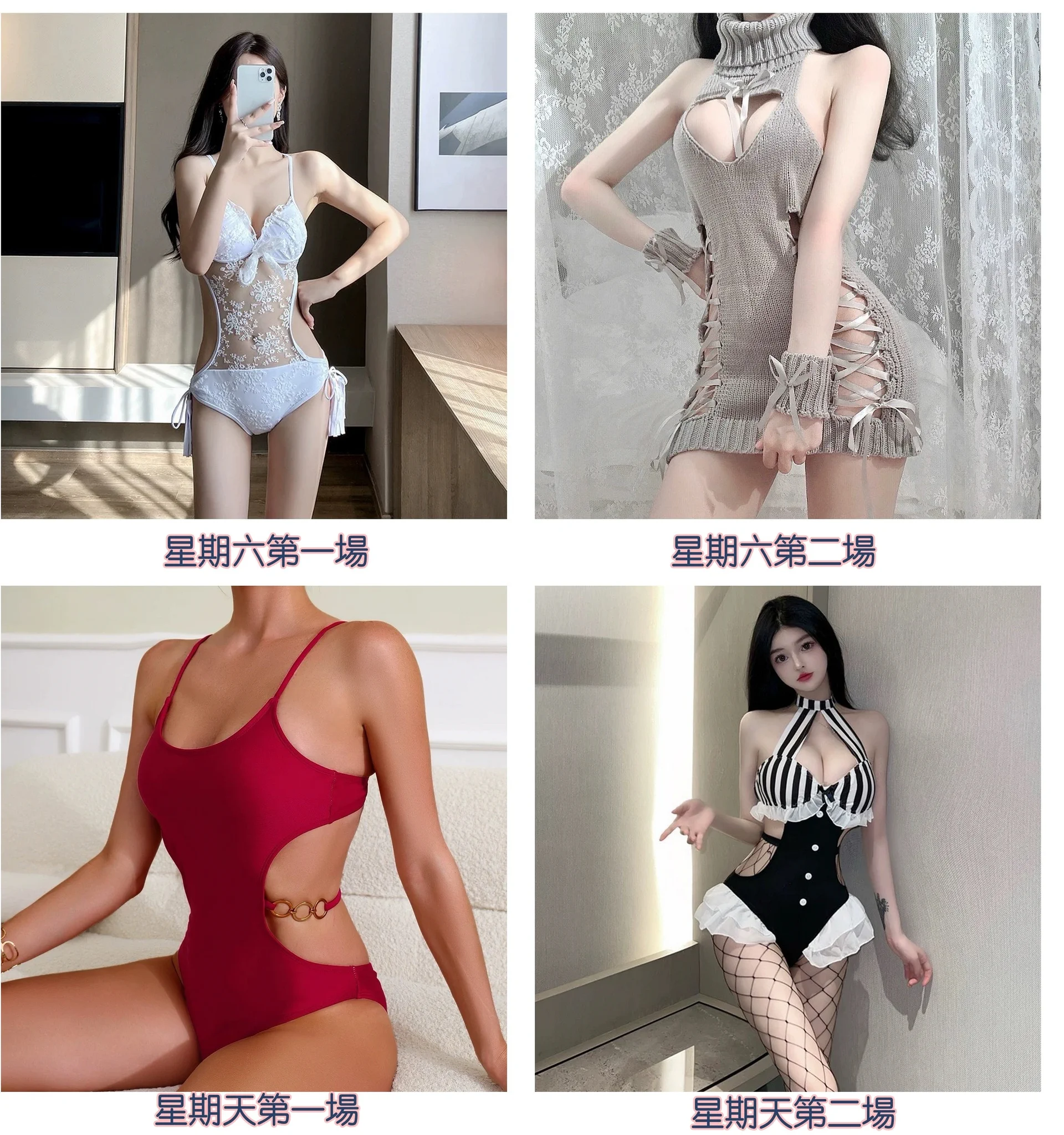 [AD]村神駕到！村上悠華、本週末7.19~20驚天一番賞！

https://t.co/eZwZoQ6F1A

再來宣傳一次，週末(7/19-20)，每天兩場(12:00-15:00，16:00-19:00)，一共四場，我們要在北市後港街96號6樓舉辦「村上悠華」的驚天一番賞，獎項和打扮如附圖，免費入場，敬請支持！

#村上悠華 @murakami_yuka_ https://t.co/nrUIb2bc0u