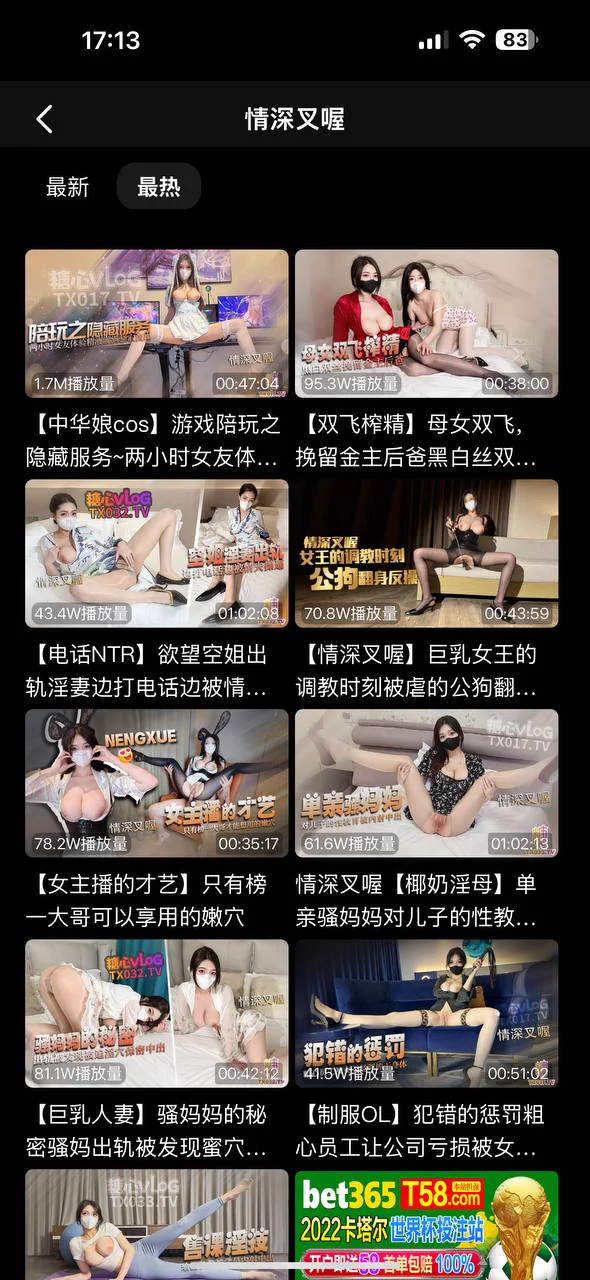 萝莉岛---全球萝莉名流太色秘闻

露出，勾引，双飞     等系列专辑！！

萝莉岛下载👉https://t.co/xPD6eeTWEc
全新暑假特惠，百元会员任看全场高清AV！ https://t.co/kYTHKCPT1i