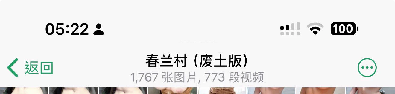 补货一则。 https://t.co/CeP7TdYiHJ