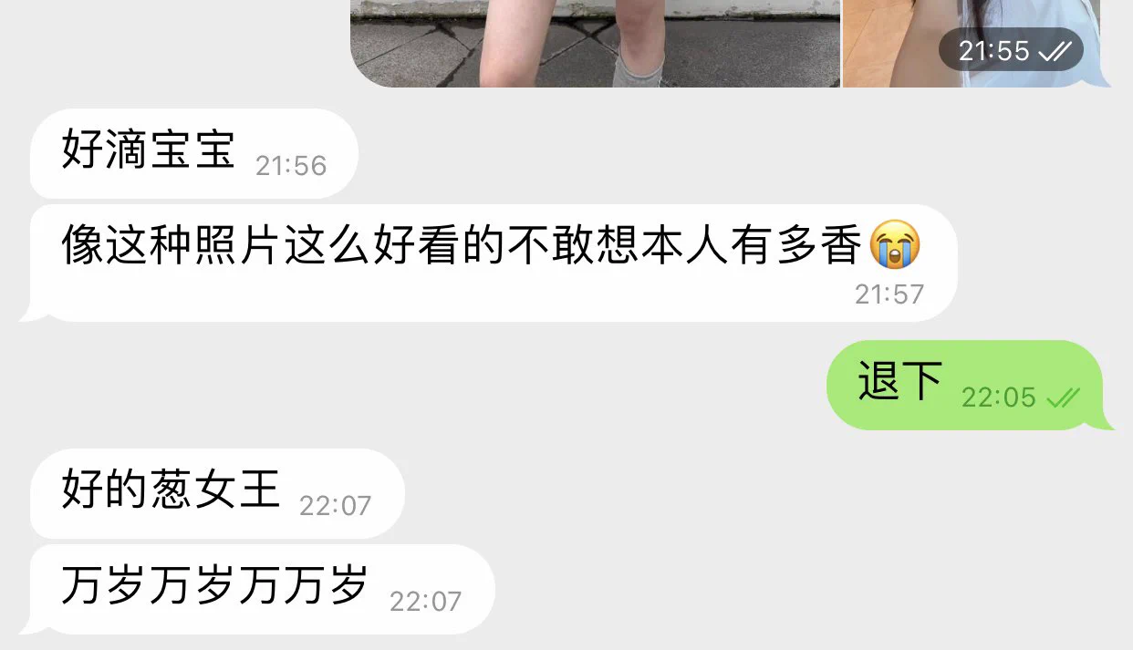 入🚪反馈第三弹（负面版） https://t.co/DIyxBaXZGe