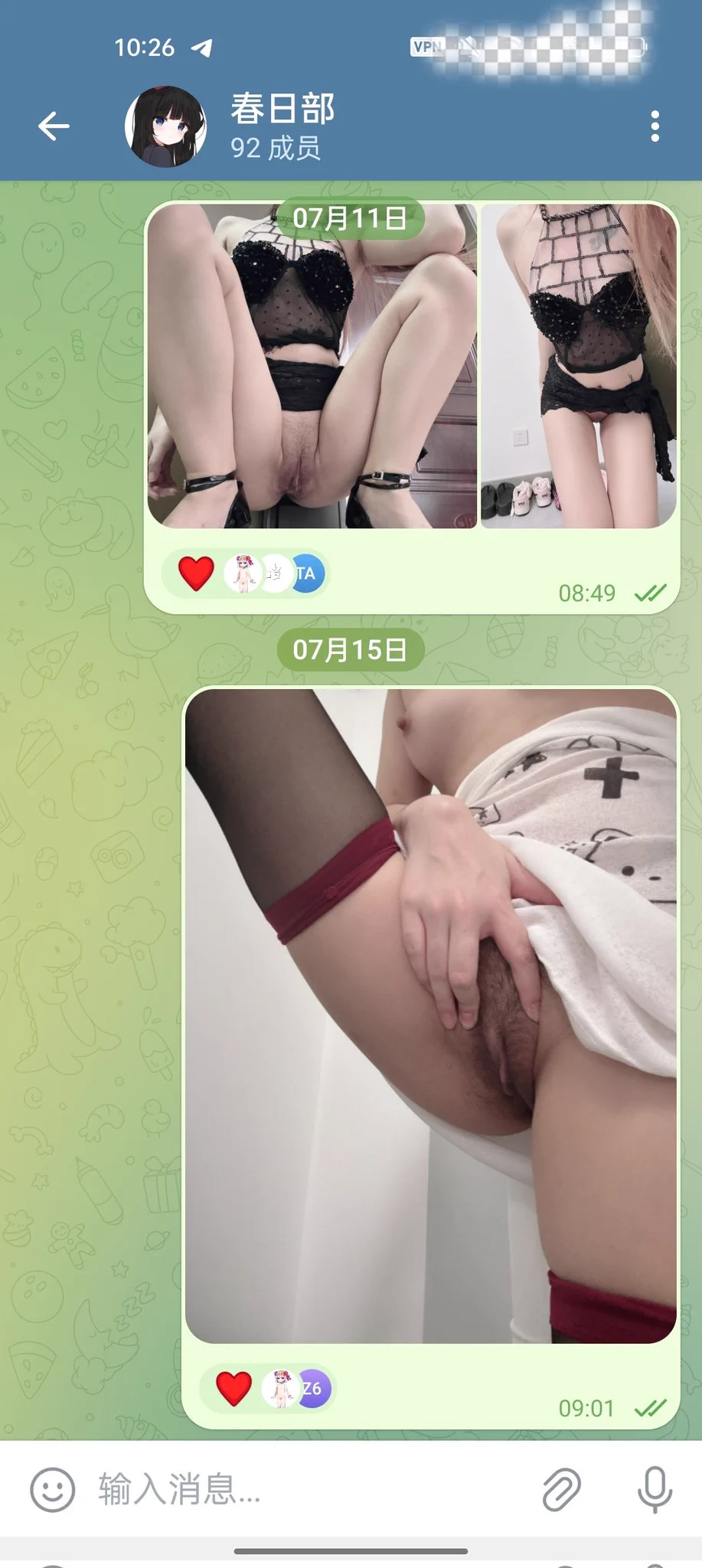 快来入我的电报裙吧 3天更新永久有效 谢谢你的鼓励 https://t.co/ctFnObpPan