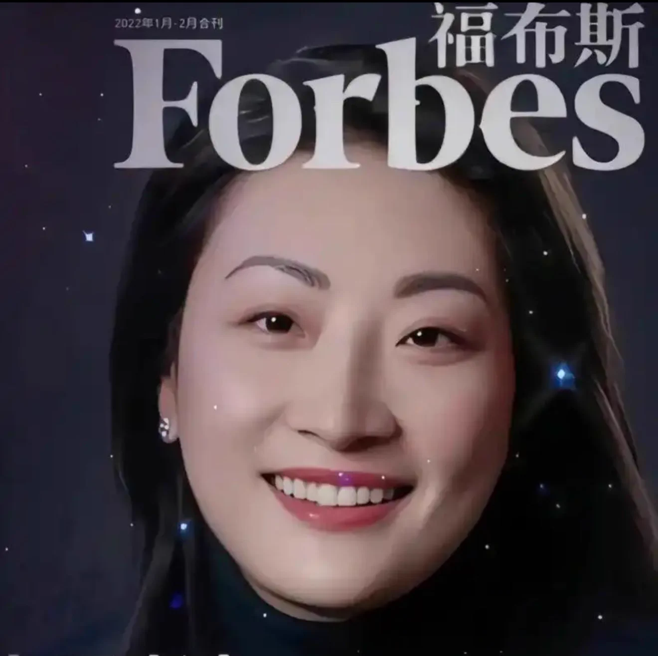 男人有米真好，可以到处播种，然后私生一大堆 https://t.co/fkl5gKW0td