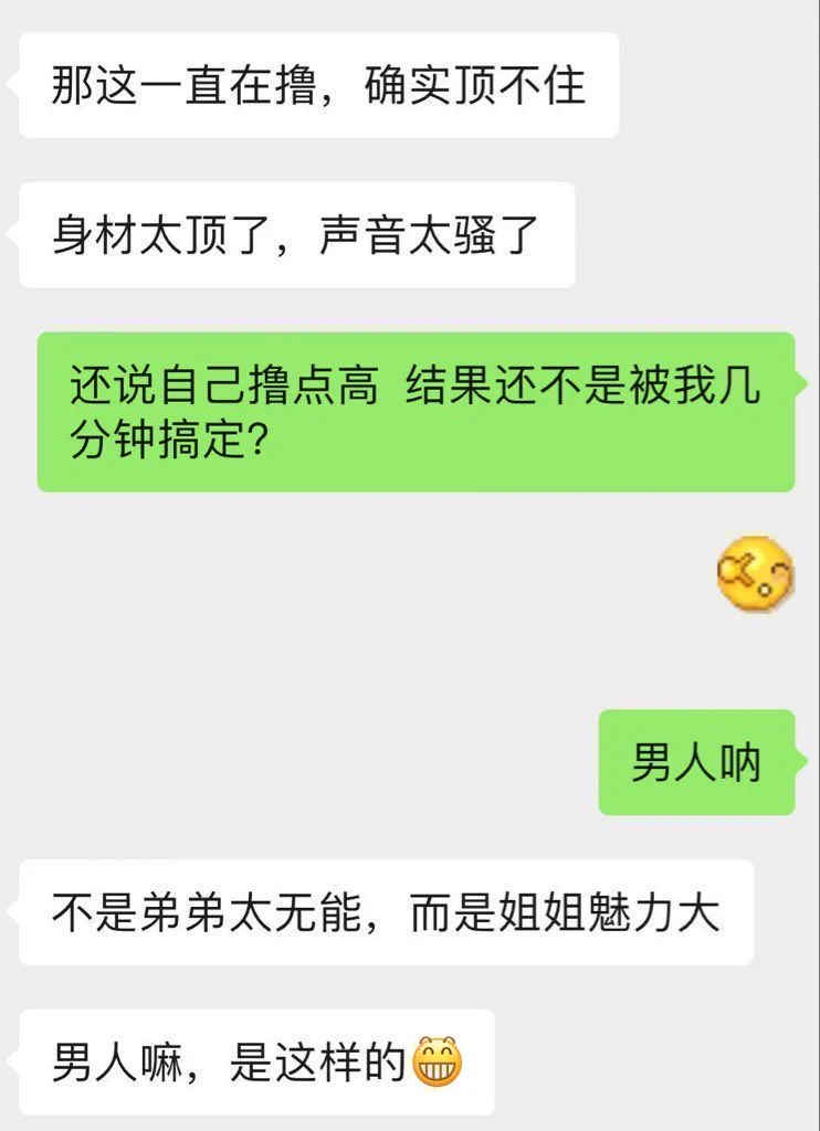 马上要交房租了  呜呜呜帮帮甜甜入入99的🚪叭～ https://t.co/JrW57kdnpj