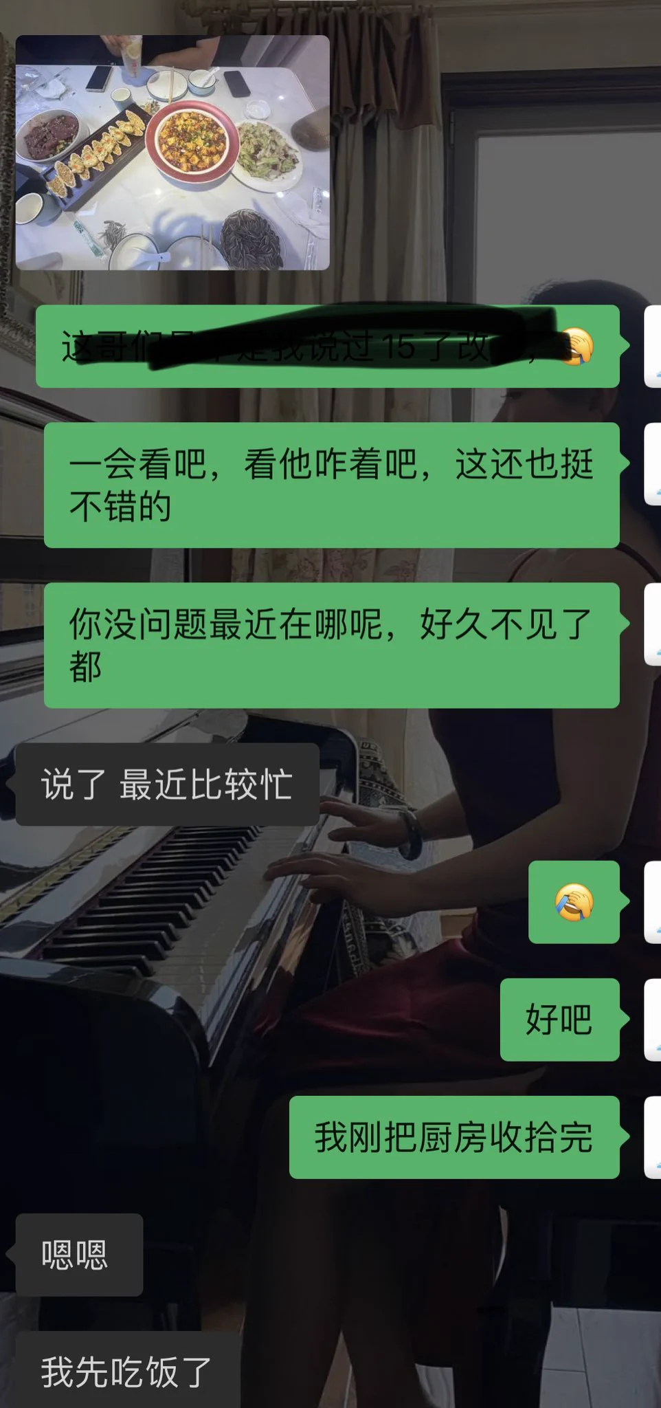 这个小兄弟很久不见了，原来是最近忙！今晚和你嫂子好好嗨皮吧20号左右去太原，25号左右去天津，具体时间没定，这两个地方的兄弟继续预约吧@Mon_001K @wqganenshi_ @007share @tbzt2024   #临汾  #太原 #天津  #淫妻日记 https://t.co/1RnfcZw10i