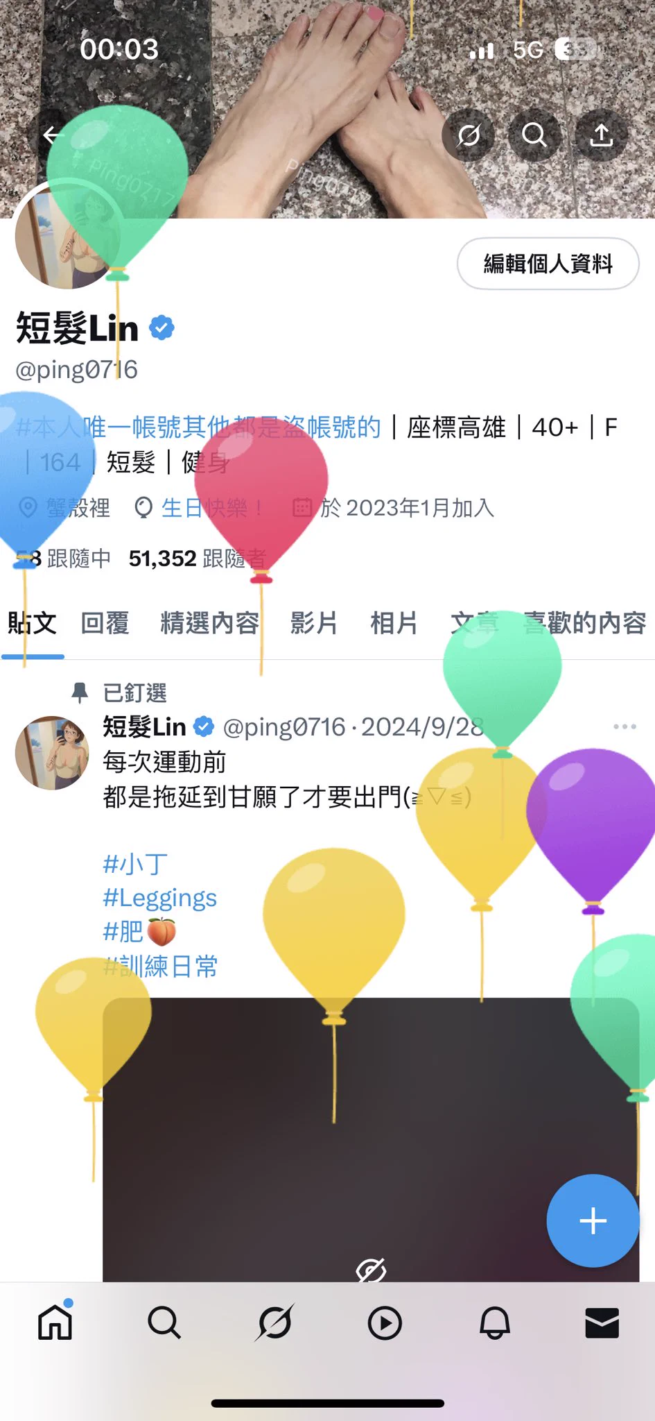 #43y https://t.co/ExMqKLNHpi