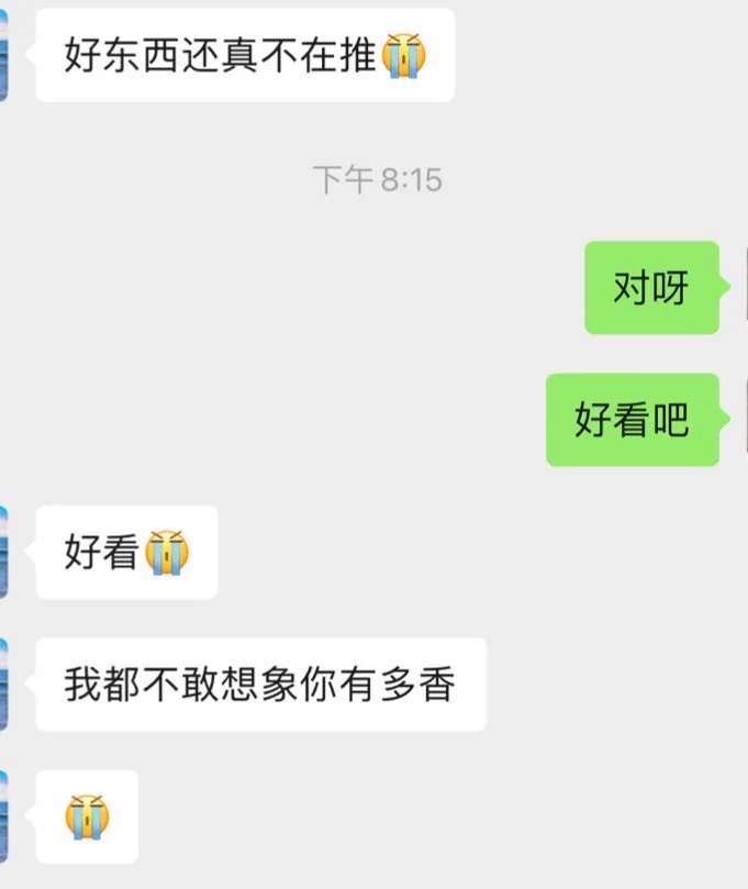 好东西不在推哦～ https://t.co/1AXWrKMZy0