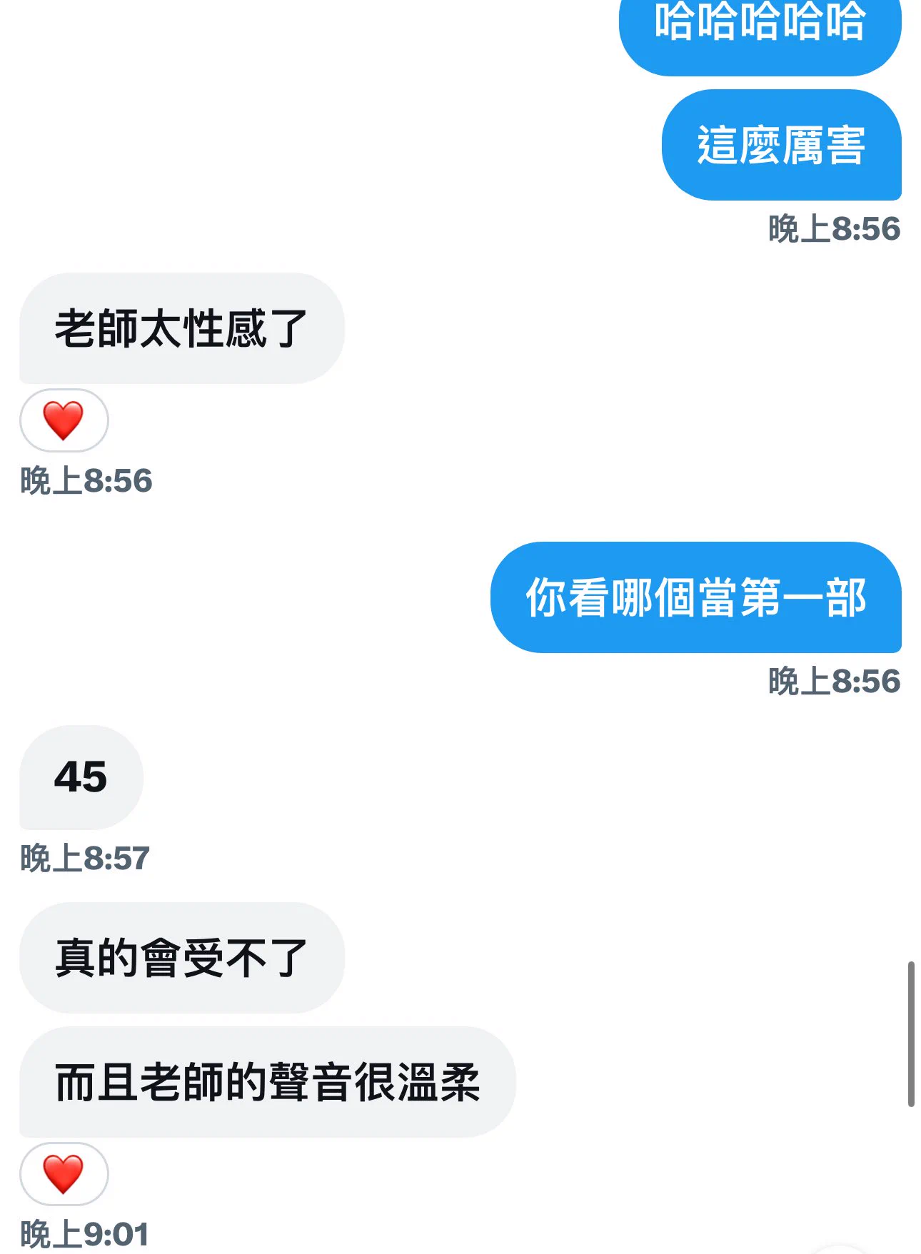 表妹內褲450 
老師內褲450

方案一
帶兩件多給穿照

方案二
2件內褲+運費=960
直匯整數1000升級露點性感照

方案三
520 內褲特惠方案 1100
1內褲2件（可選表妹或老師）
或各1
可獲得
2露點影片2
3露點照
4性感穿照

慰慰視訊老師等你約

慰慰影片45超推
學生運動服慰慰影片只要1600
兩片一起額外給優惠 https://t.co/9fGZVWKSXx