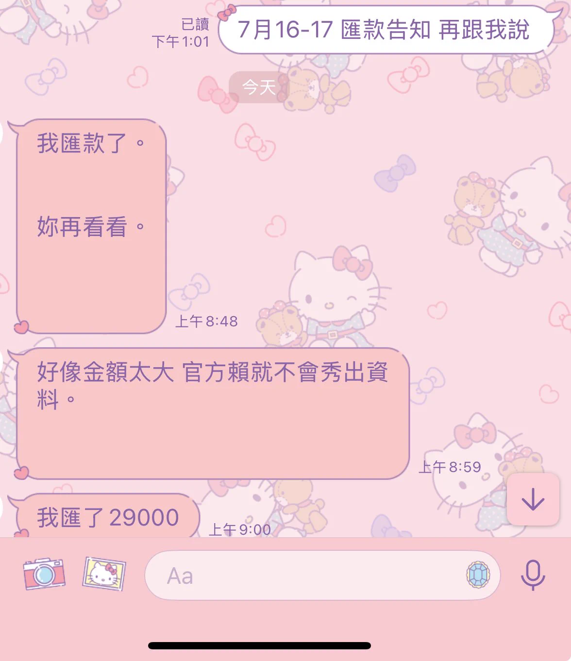 人客你訂的貨來了

哈哈 #salute
不知道為什麼大家都愛黃鳳凰
那個「圖2粉圖3｜Himico還在喜歡可以買。
你們叫我代購買我會穿用原味 也有送人的
若一下子無法付好幾萬的人 
都會先給訂金
我才訂
懂貨都知道salute多少日本的愛馬仕內衣
看你們是什麼客群
我能接受 不管 高，中，低
至少我不會狗眼看人低 https://t.co/I74ZITRf5Y