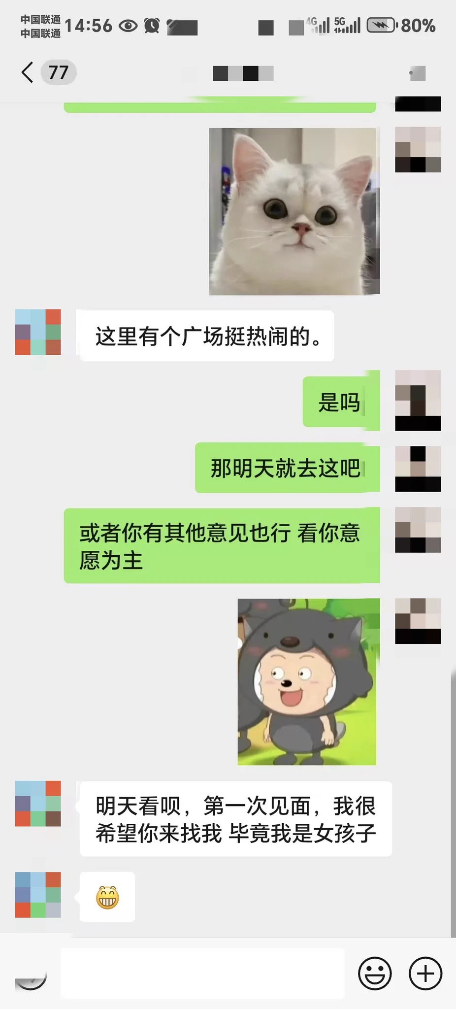 学员好强 昨天10点半入了教学 今天中午就约到妹妹了🙃怎么回事啊都 一个个出师的速度也太快了 https://t.co/ZZ5kxHVrOr