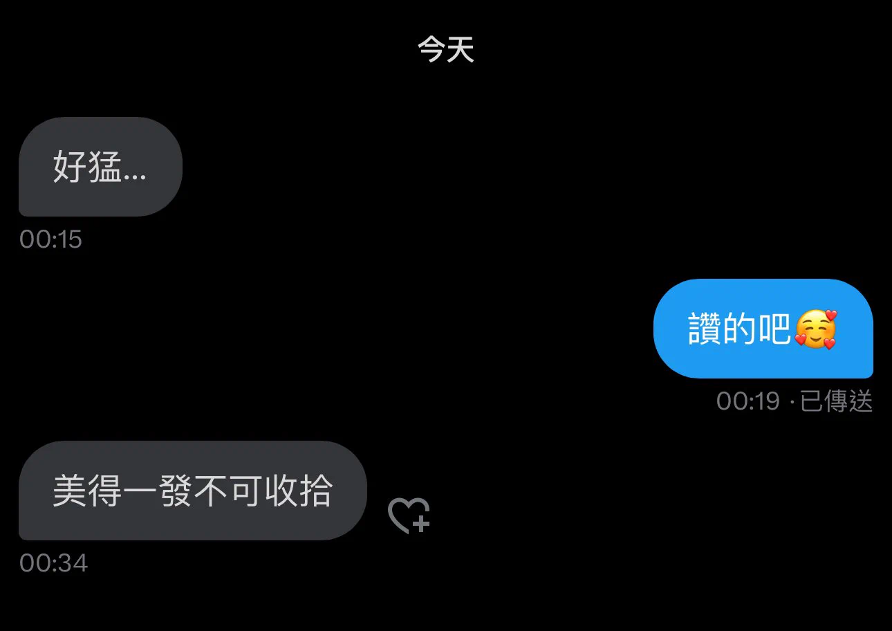 放暑假需要一點色色能量🥰🥰

#私密群 https://t.co/LLWCsG3lCO