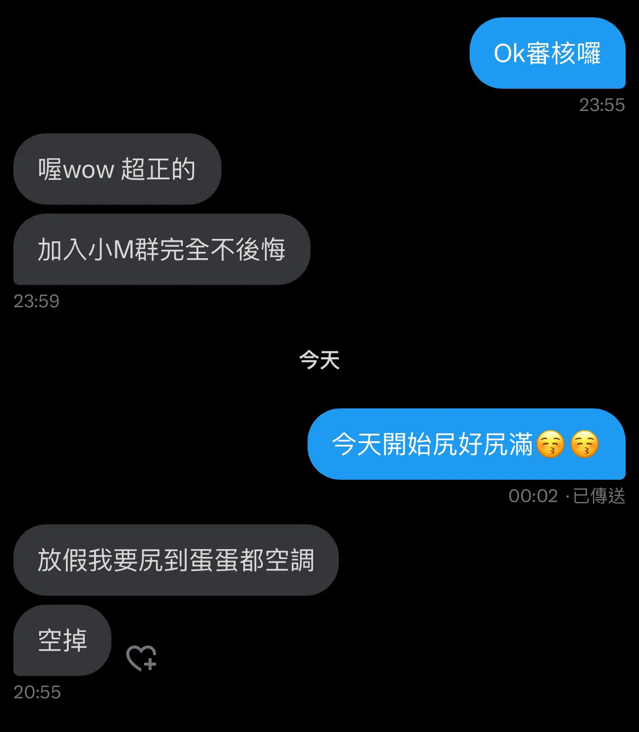 放暑假需要一點色色能量🥰🥰

#私密群 https://t.co/LLWCsG3lCO