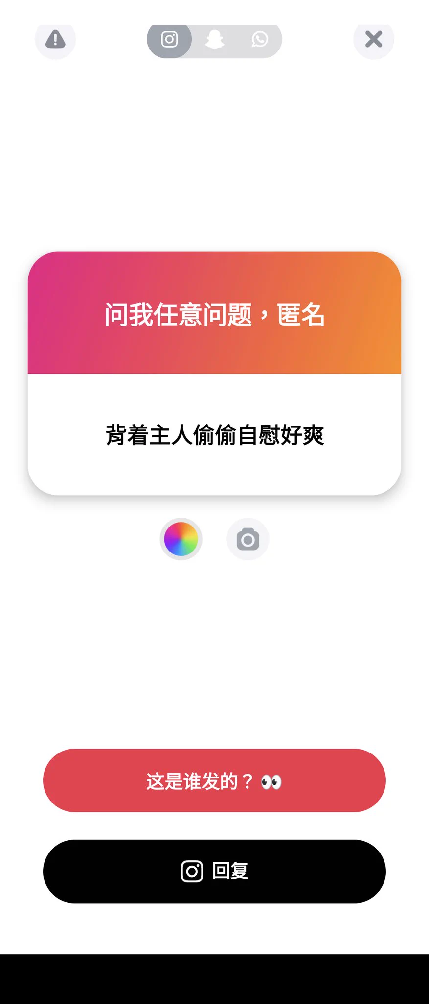 1. 你要先找到正職🤔
2. 誰家的小母狗那麼騷的！
3. 努力學習
4. 本能是這樣的，母狗就是喜歡被踐踏和征服，和性向無關 https://t.co/v72wQM2UrS