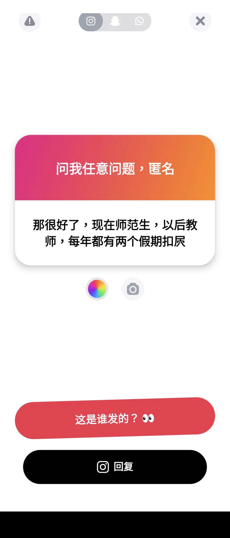 1. 你要先找到正職🤔
2. 誰家的小母狗那麼騷的！
3. 努力學習
4. 本能是這樣的，母狗就是喜歡被踐踏和征服，和性向無關 https://t.co/v72wQM2UrS